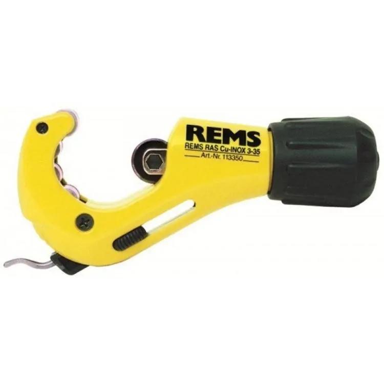REMS Obcinak do rur REMS RAS Cu-INOX 3-35