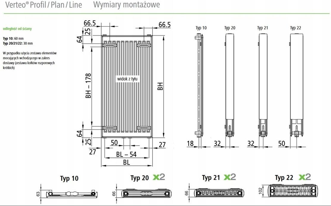 GRZEJNIK VERTEO PLAN 1600/600 PIONOWY BIAŁY KERMI Z ZAWIESZENIAMI 1289W