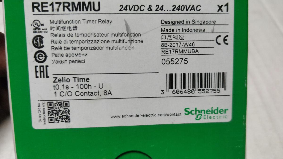 SCHNEIDER ELECTRIC Przekaźnik Wielofunkc. 1C O 24Vac Dc 240