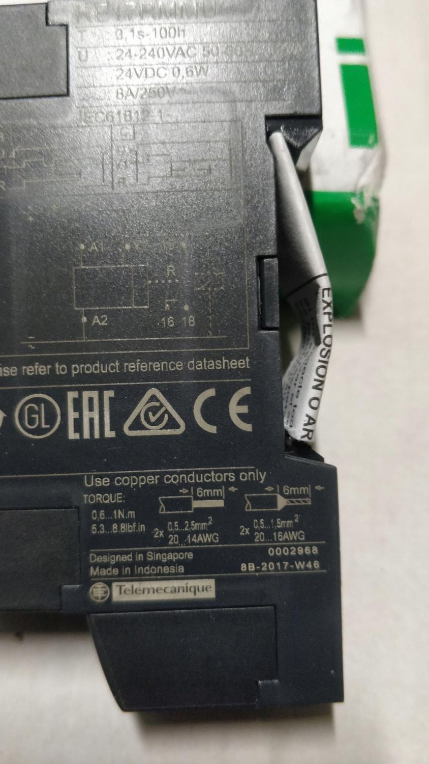 SCHNEIDER ELECTRIC Przekaźnik Wielofunkc. 1C O 24Vac Dc 240