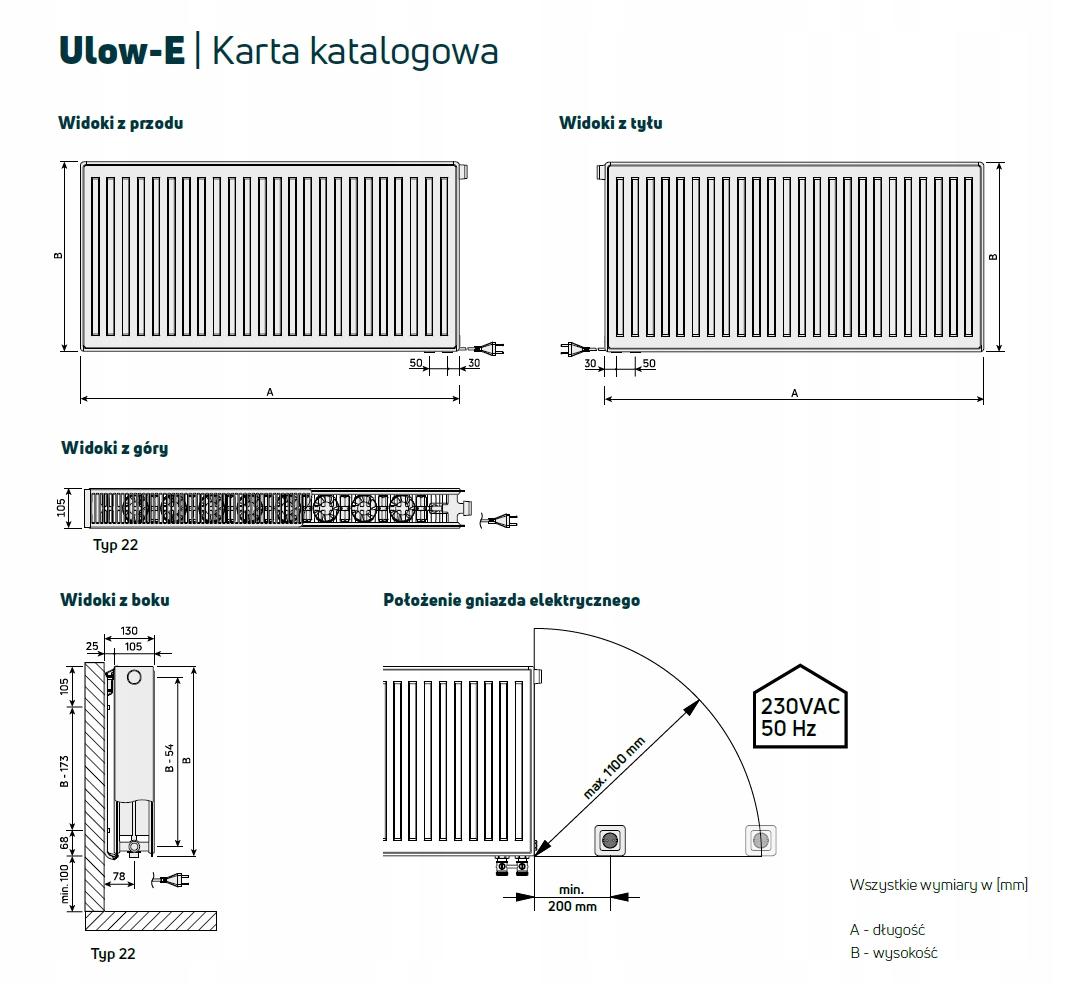 Grzejnik PURMO ULOW-E z wentylatorem CV22 600x2000 2466W do pompy ciepła