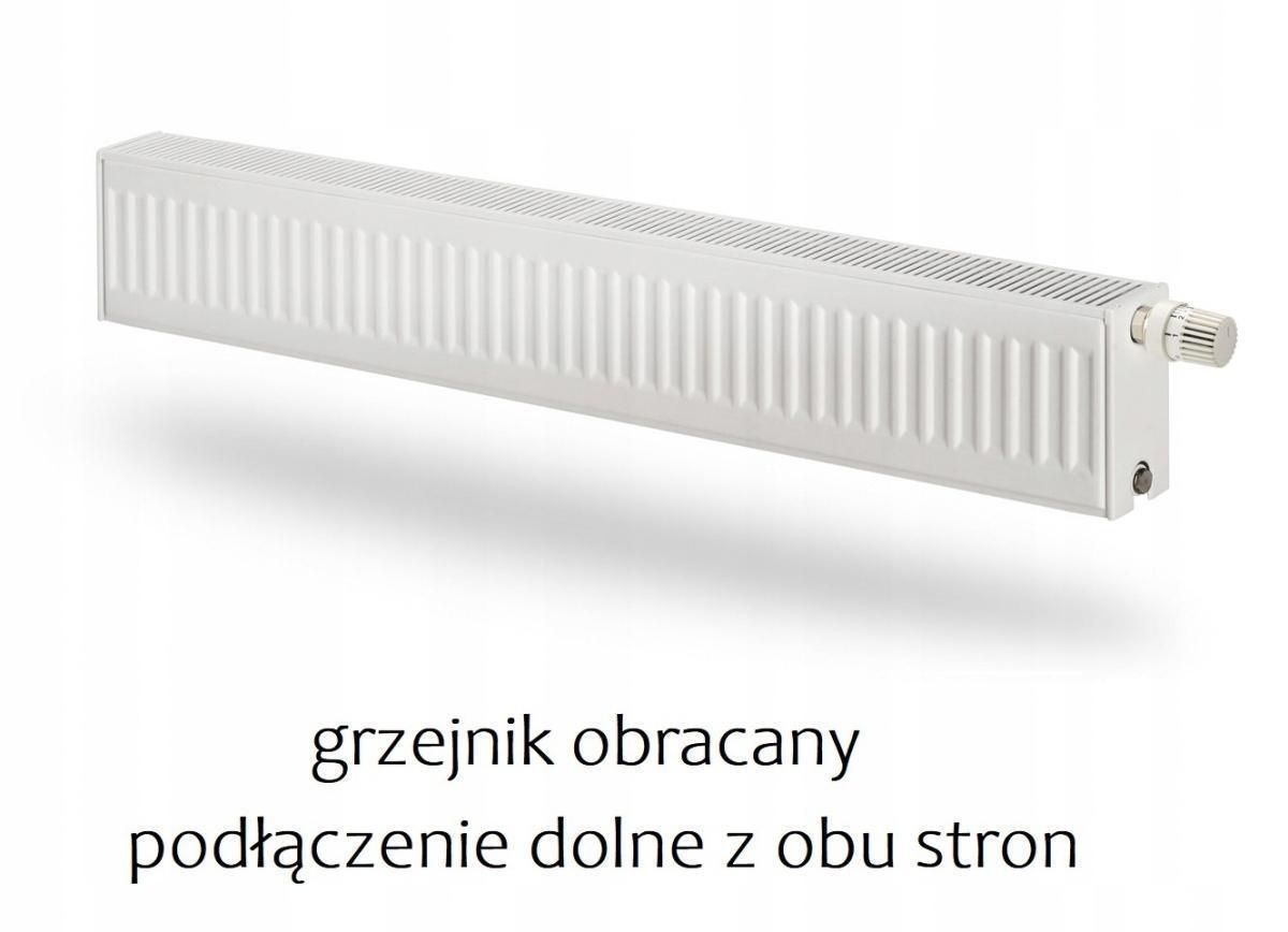 Grzejnik PURMO V 21 200x600 dolny PLINT