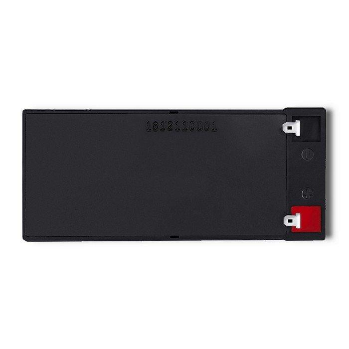 QOLTEC Akumulator AGM 12V 9Ah max. 135A