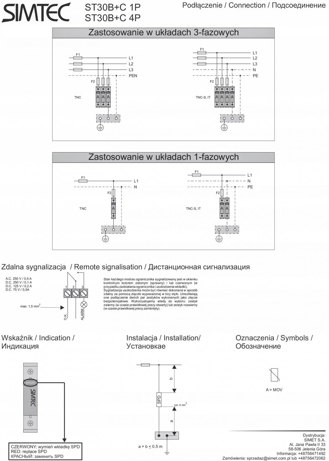 SIMET Warystorowy ogranicznik przepięć SIMTEC (B+C) ST30B+C4P