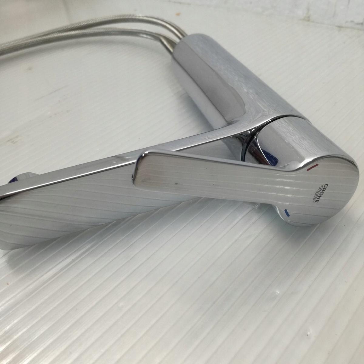 Bateria umywalkowa stojąca HANSGROHE REBRIS E 110 1-uchwyt. 1-otw. chrom