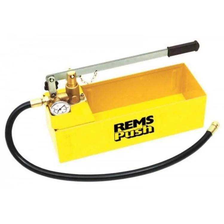 REMS Pompa kontrolna REMS Push