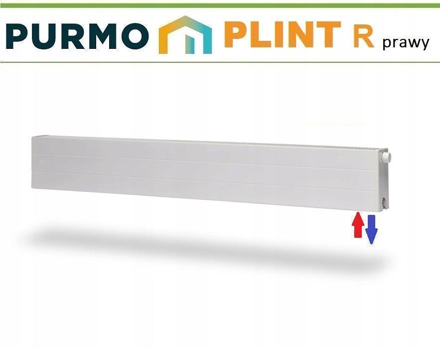 Grzejnik PURMO RCV 44 200x2300 RAMO PLINT dolny prawy