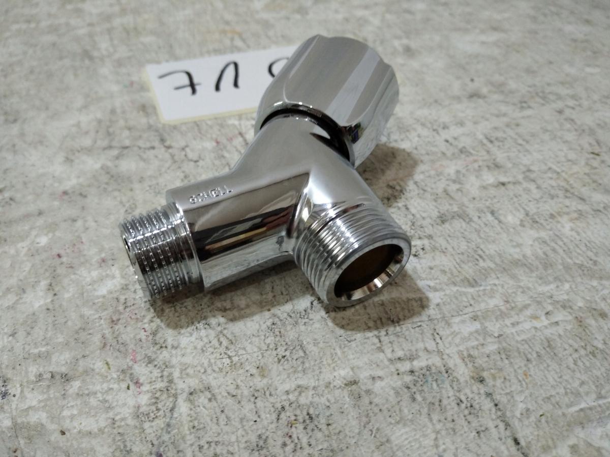 SCHELL Zawór skośny z blokadą strumienia 1/2 x 3/4 SCHELL COMFOR