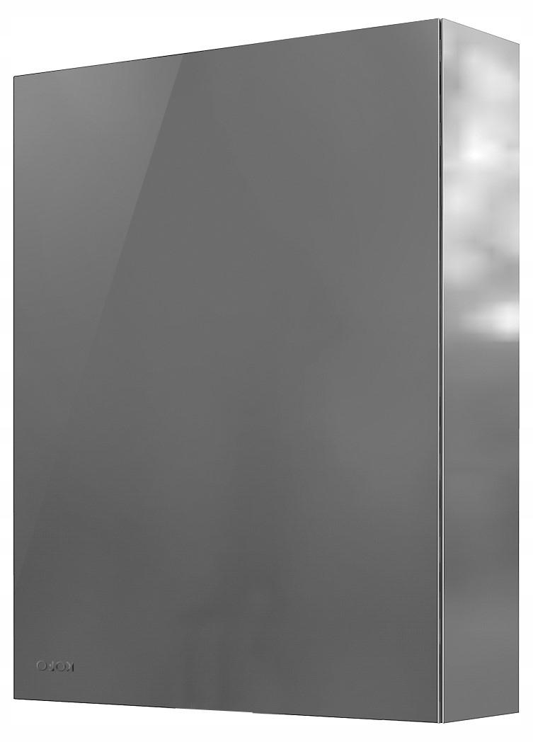 Szafka wisząca 600 x 150 x 700 mm 2 drzwiczki GEBERIT Twins