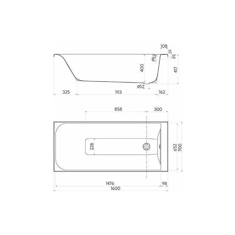 KOŁO Wanna akrylowa prostokątna GEBERIT Rekord 1600 700 mm biała