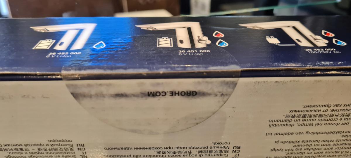 Bateria umywalkowa elektroniczna Grohe Bau Cosmopolitan E, na podczerwień 1