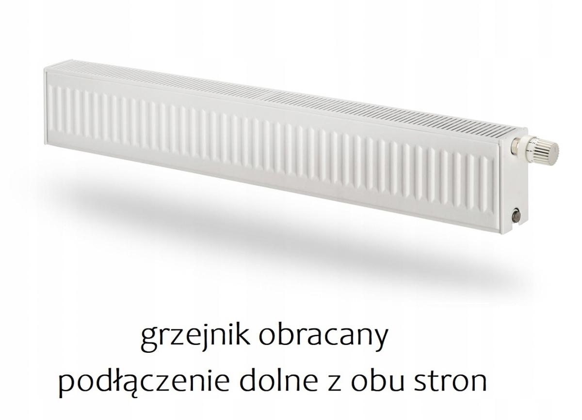 Grzejnik stalowy PURMO CV21 200x600 V 21 dolny PLINT 7035 SZARY 48h