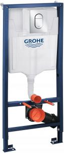 GROHE RAPID SL 3W1 STELAŻ PODTYNKOWY WC