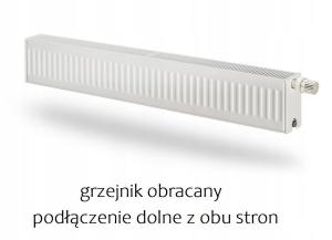 Grzejnik PURMO V 44 200x1600 dolny PLINT