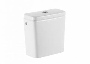 Spłuczka WC 3/4,5 L DEBBAodpływ z boku //WWW