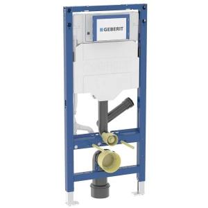 Stelaż do WC z odciągiem bocznym GEBERIT Duofix Sigma 12 500 x 120 x 1120