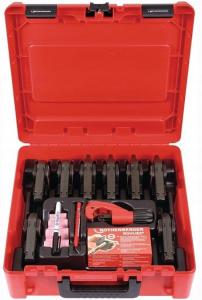 ROTHENBERGER Zestaw 8 szczęk Standard MaxiPro