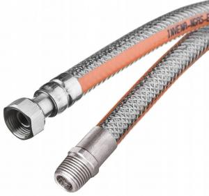PRZEWÓD ELASTYCZNY DO GAZU W OSŁONIE PVC GW/GZ 1/2 Cala INVENA 200CM