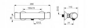 ORAS Bateria prysznicowa Nova 150cc, G1 / 2