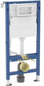 Stelaż do WC GEBERIT Duofix Basic Delta 500 x 120 x 1120 ze wspornikami dys